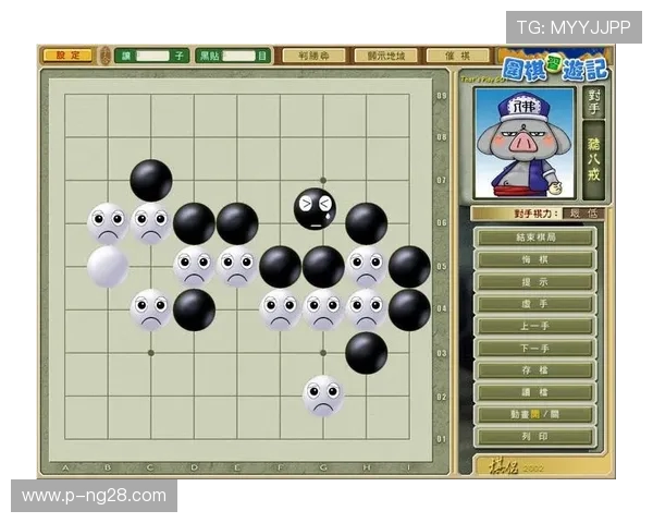 e2666游戏性能解析适合玩哪些游戏及配置推荐